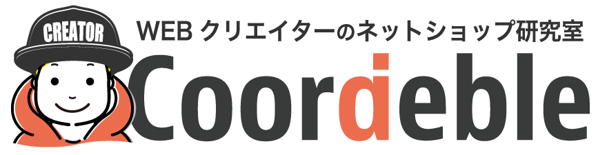 オリジナルのキャップとtシャツ屋 刺繍のことならコーデブル